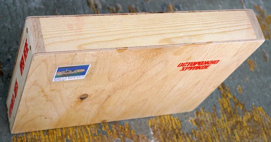 Evening Budva. Montenegro