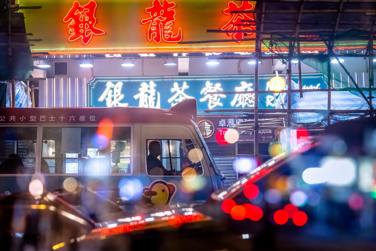 Urban And Pop Cityscapes Photograph By Sergio Capuzzimati, 24 X 16", Beyond The Streetlights, Original Artwork