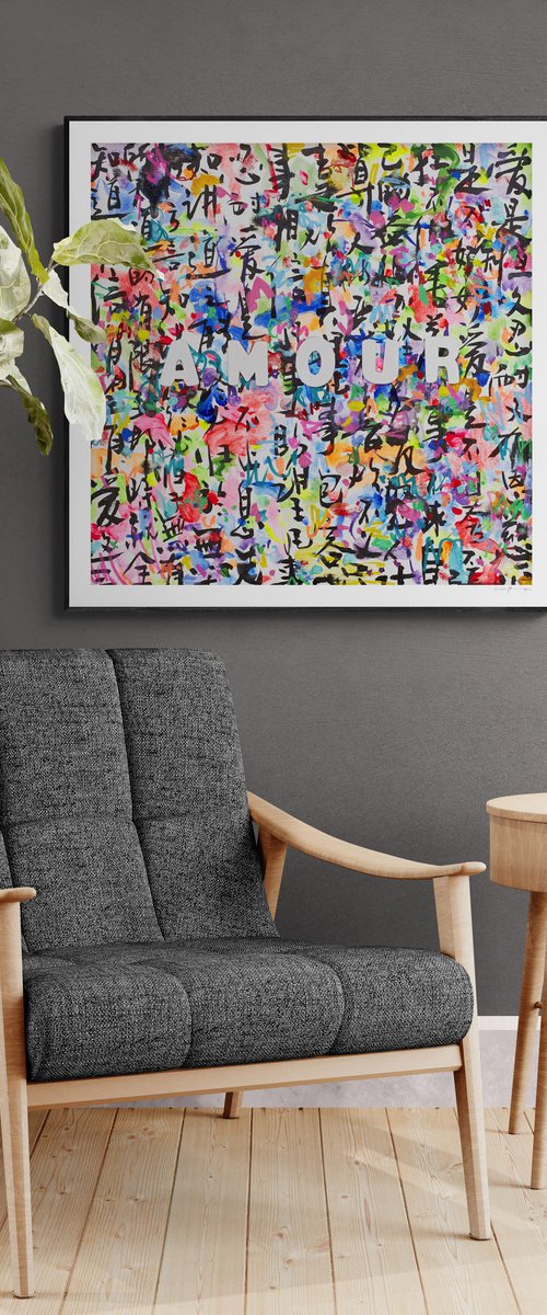 AMOUR III by Xiaoyang Galas