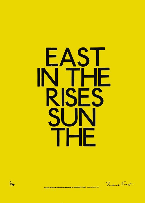 The Sun Rises in the East by Russell Frost