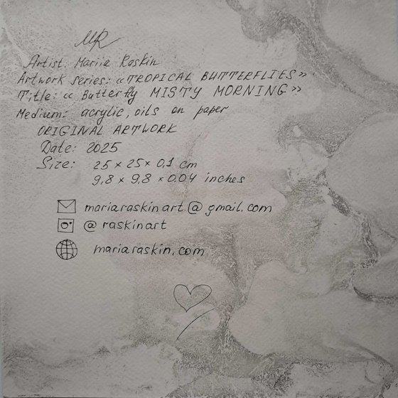 Butterfly «Misty Morning»