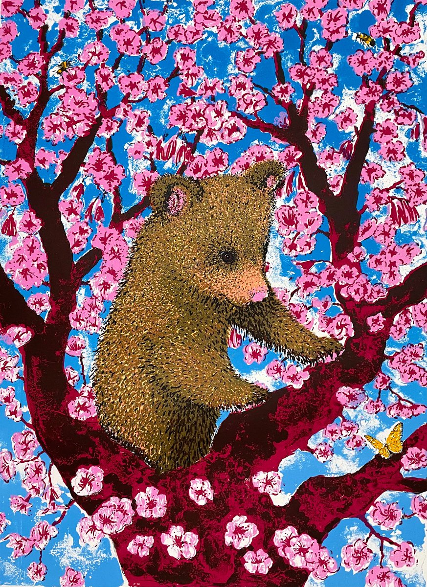 Graphic Animal Screenprint By Tim Southall, 18 X 24", Cherry Blossom Bear Cub, Original Artwork