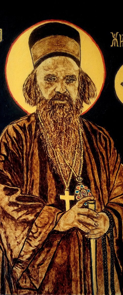 Saint Nicholas of Serbia by MILIS Pyrography