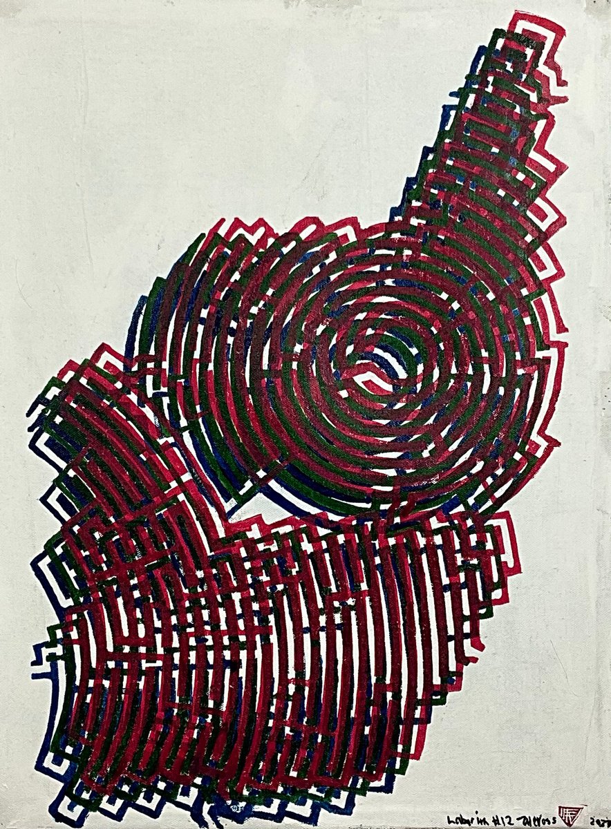 Geometric Linocut , Labyrinth #12 By Michael E. Voss, 18 X 24, Artwork For Sale On Artfinder