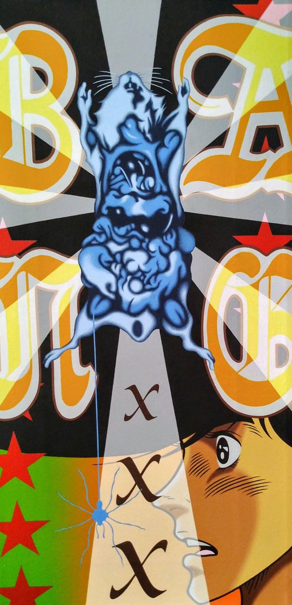 Urban And Pop Portrait Acrylic Painting By Hirotaka Suzuki, 12 X 24, Xxx (Joe Yabuki Project), Original Artwork