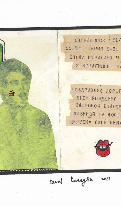 Telegram for My Grandma #3 by Pavel Kuragin