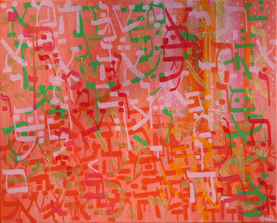 Genesis, No. 2013-59