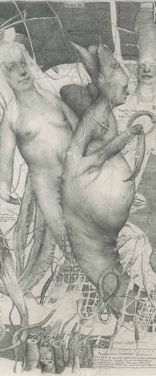 SOLD! Nereus with Doris and Daughters. Drawing by Konstantin Antioukhin