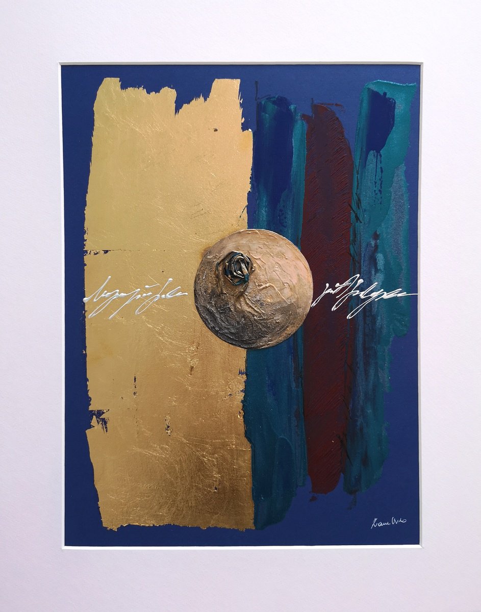 Abstract Painting By Ivana Urso, 16 X 20, Space Exploration, Original Artwork