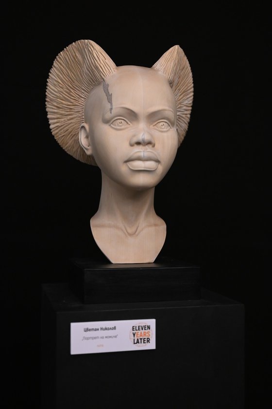 "Portrait Of A Girl III"