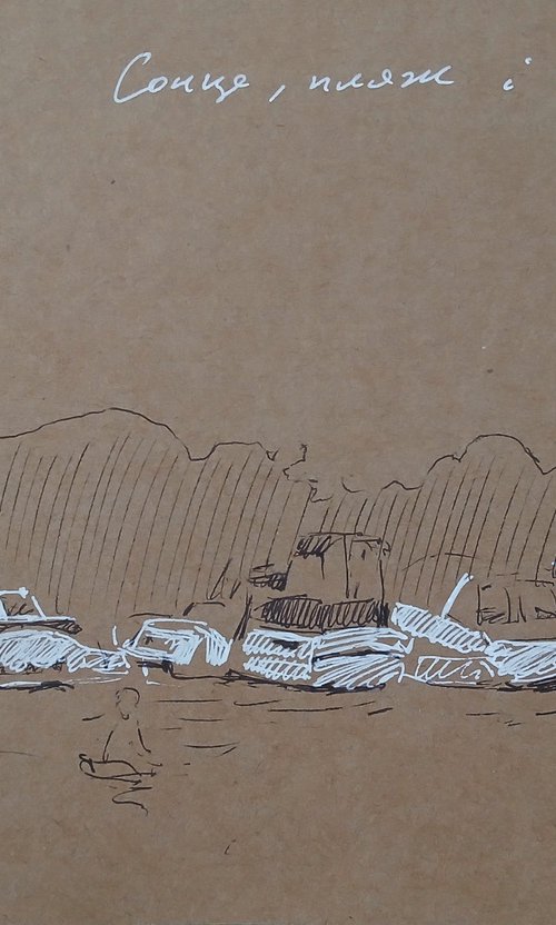 Sun, Beach and Yachts... by Vasyl Koval