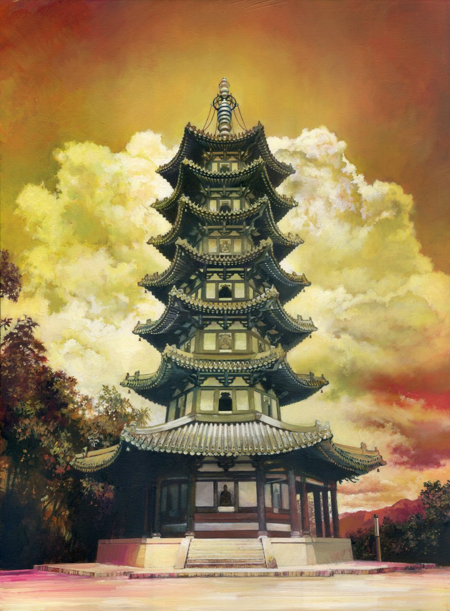 Pagoda by John Ball
