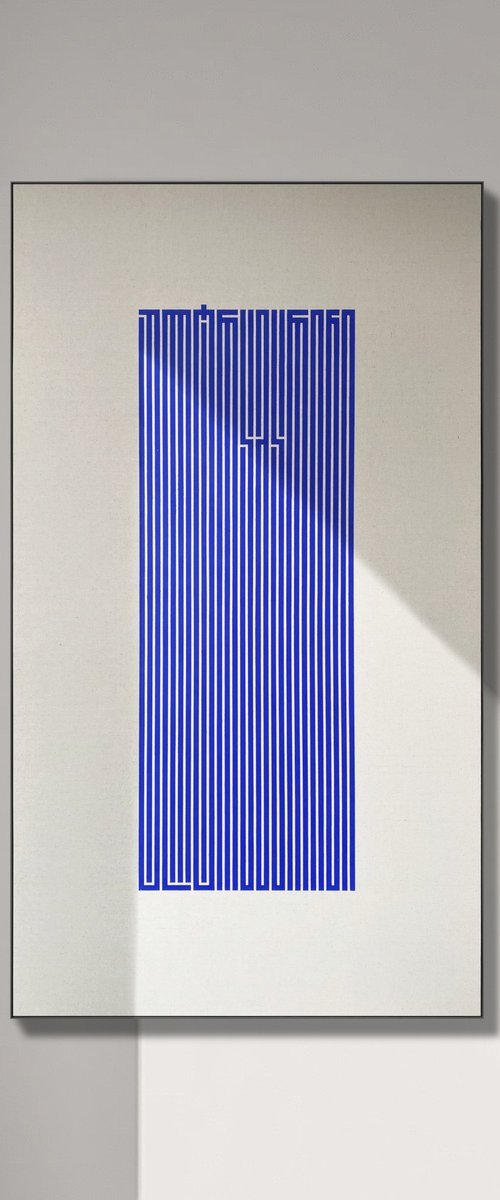 Ultramarine by Andrey Pavli