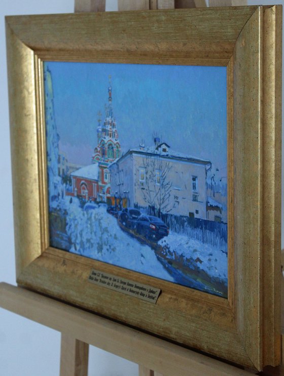 Brodnikov alley. The Church