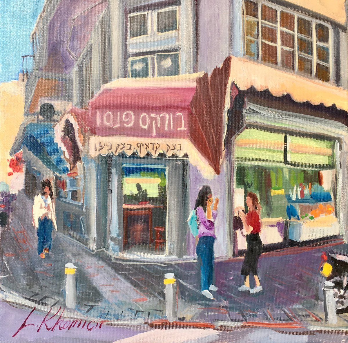 South street cafe in Tel Aviv, Original oil painting by Leo Khomich