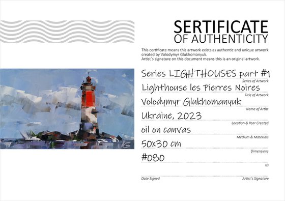 "PIERRES NOIRES Lighthouse" Series LIGHTHOUSES" part #1