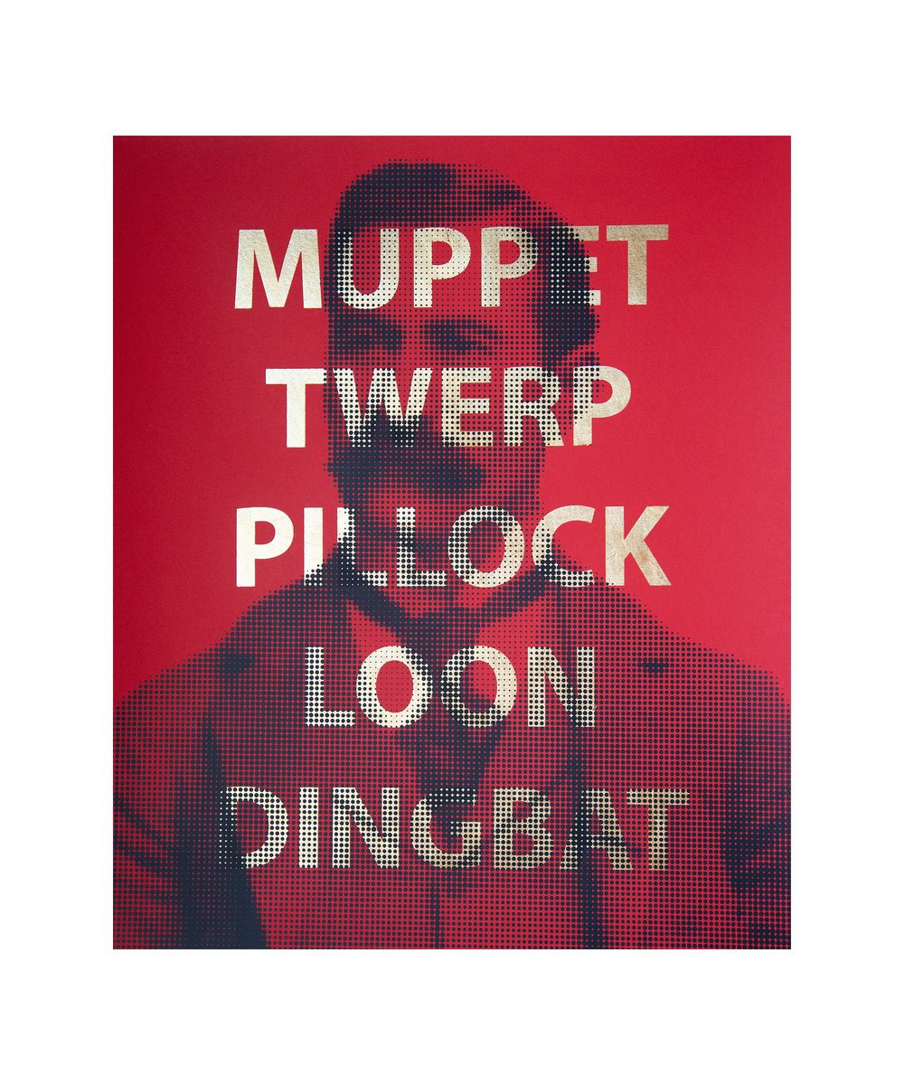 MUPPET (Red) by AAWatson
