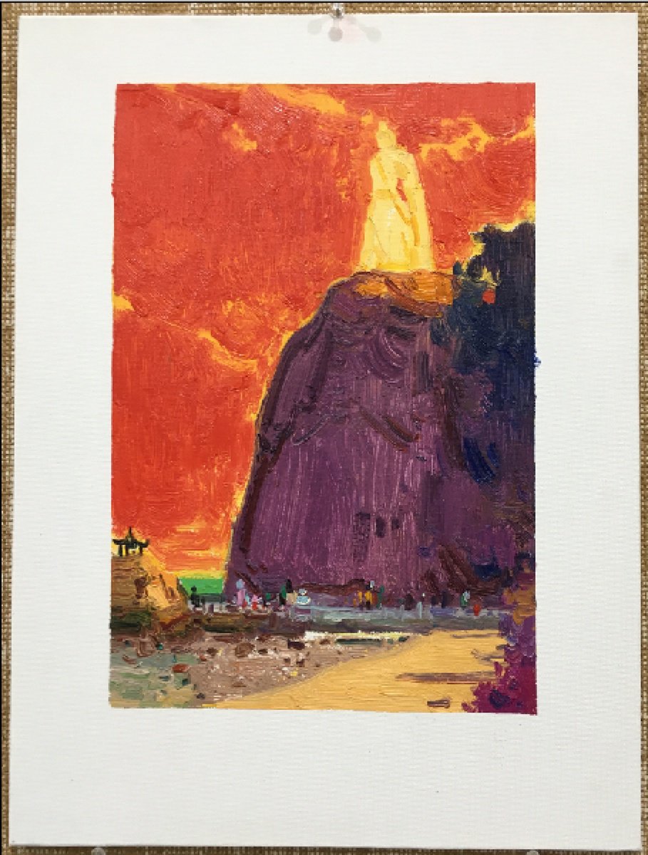 Landscape 260 By Jianzhe Chon, 12 X 16, Artwork For Sale On Artfinder