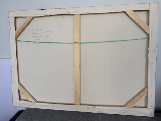 Azure Divide in Neutral Tones