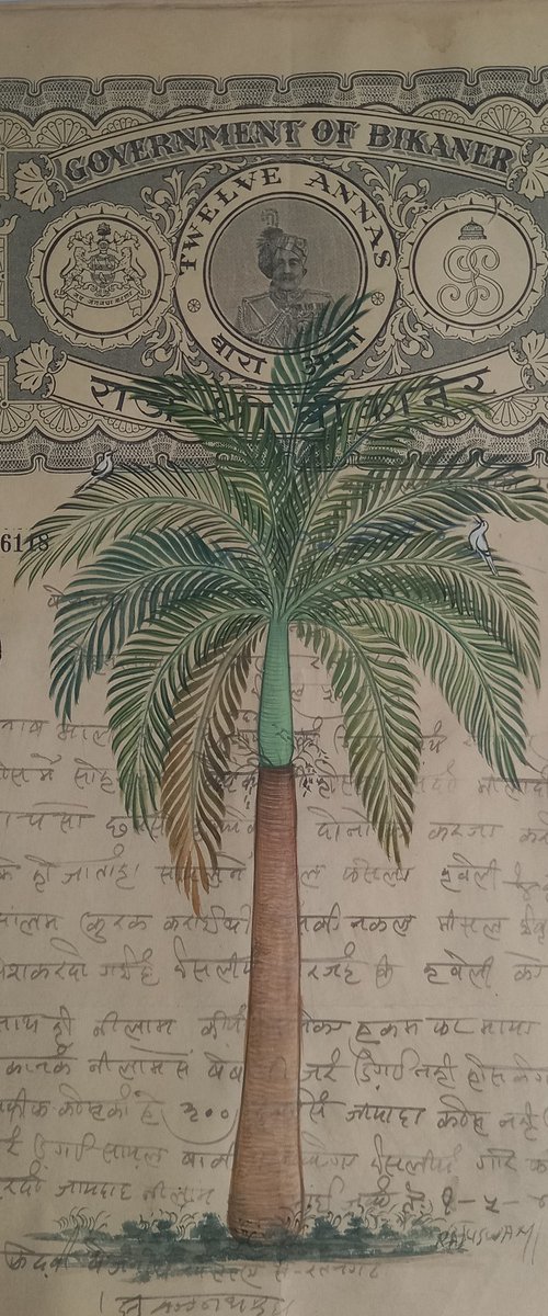 Royal Coconut Tree on Bikaner Stamp by Mukesh Swami