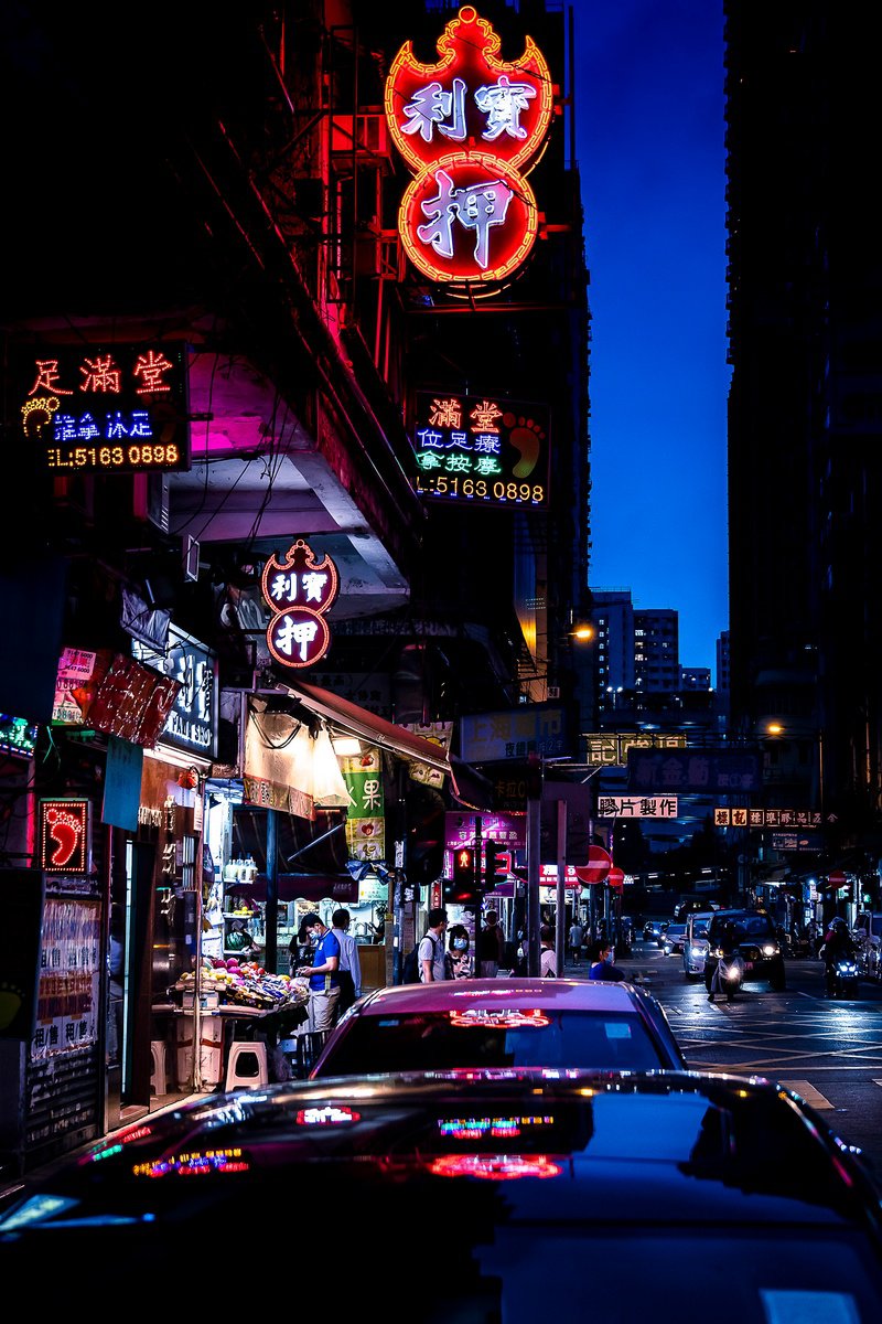 Urban And Pop Cityscapes Photograph By Sergio Capuzzimati, 16 X 24", Yau Ma Tei Night Vibe, Original Artwork