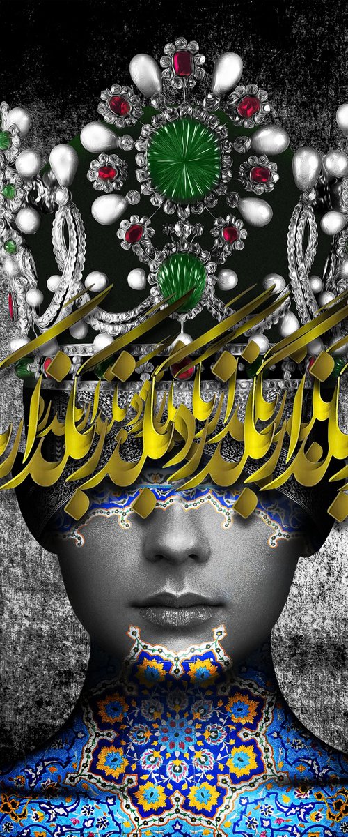 Queen of Persia by ALI YUSUF