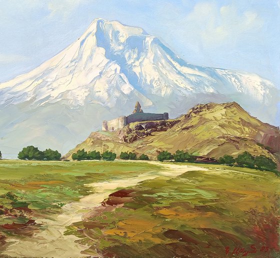 Landscape - Ararat