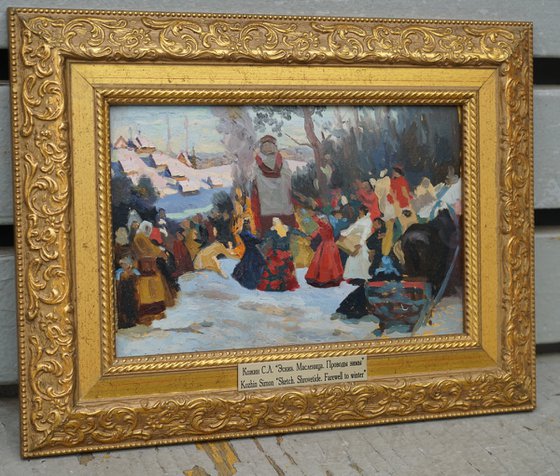 Shrovetide. Farewell to winter