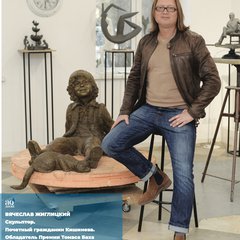 Visit Veaceslav Jiglitski shop