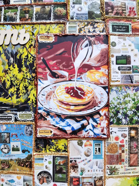 Summer in the country. Childhood memories