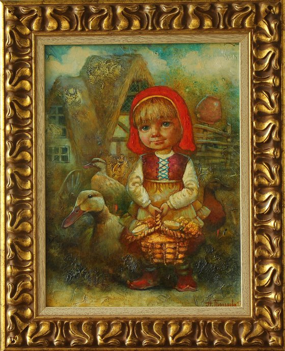 Хозяюшка.Анна Добродий