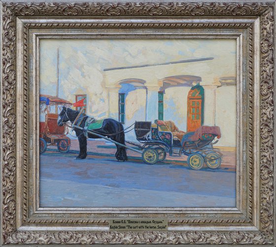 The cart with the horse