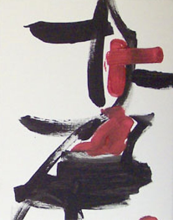 Tschu-bi-du (Triptych)