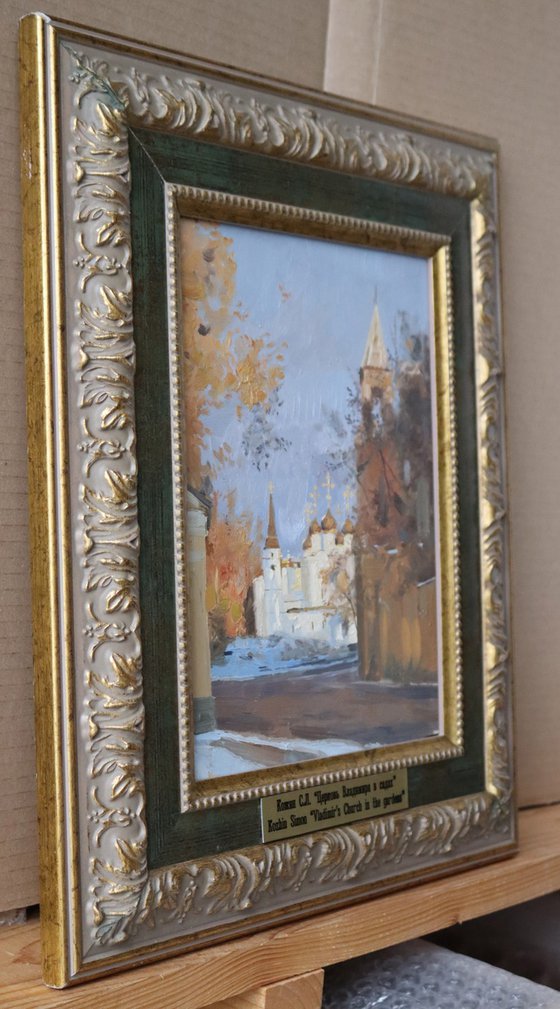 Church of St. Vladimir in the gardens