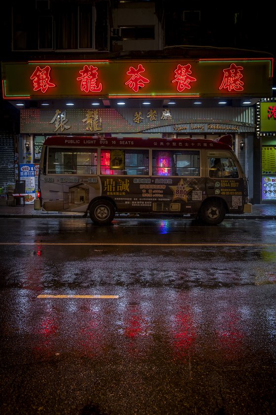Alone in the dark