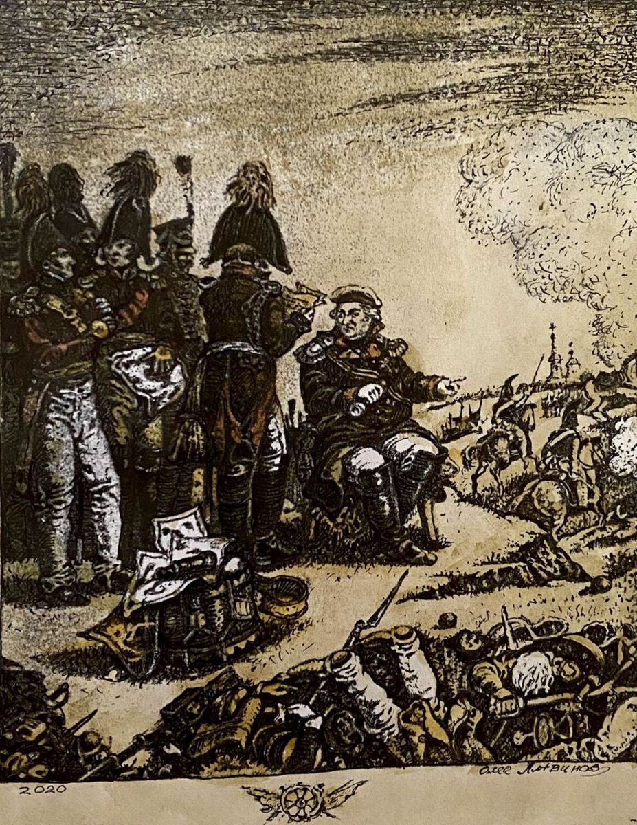 Impressionistic Landscape Oil Painting By Oleg And Alexander Litvinov, 6 X 7", Kutuzov, Original Artwork