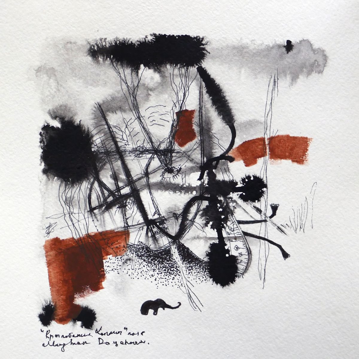 Krilatskoe heels abstract painting by Ulugbek Doschanov