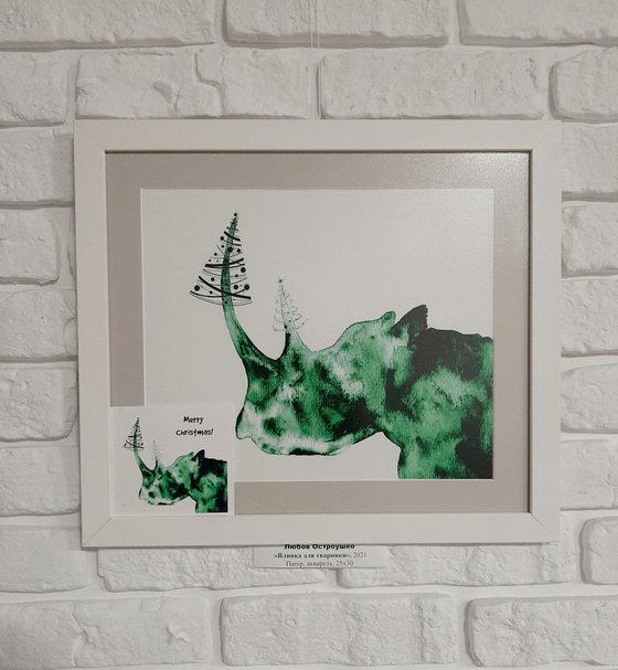 Rhinoceros, framed