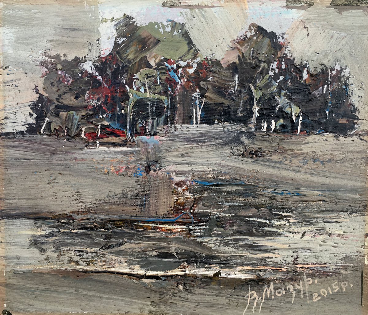 Impressionistic Abstract Oil Painting By Volodymyr Mazur, 11 X 9", Quiet Day In Nature, Original Artwork
