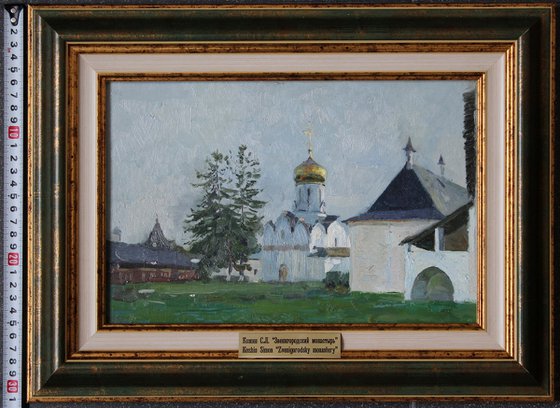 Zvenigorod Monastery