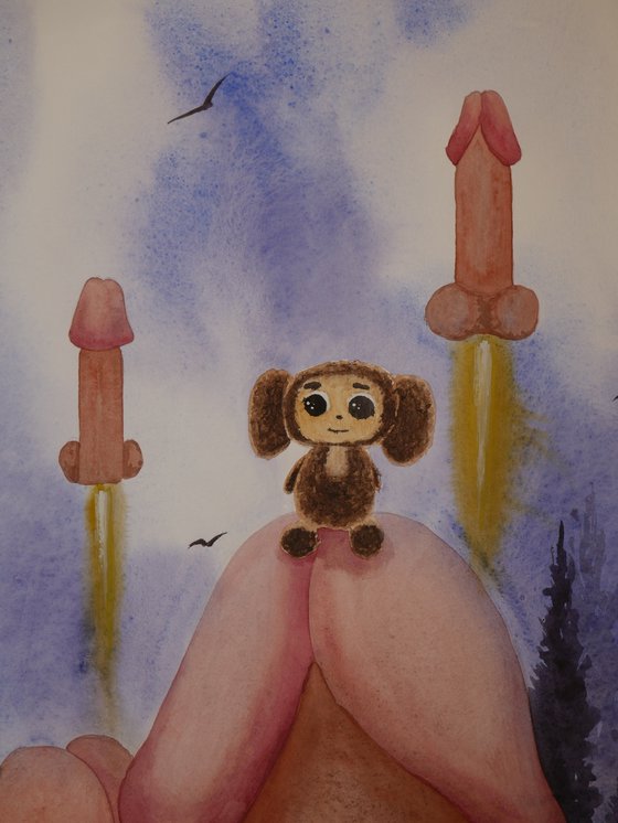 "Intercontinental dick" 2023 Watercolor on paper 70x50