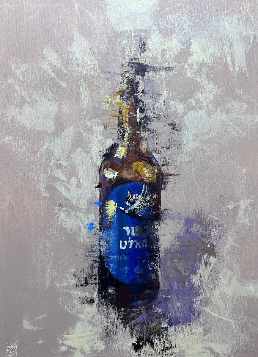 Heritage Brew By Maria Kireev, 20 X 28, Artwork For Sale On Artfinder