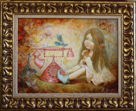 Телефон.Анна Добродий