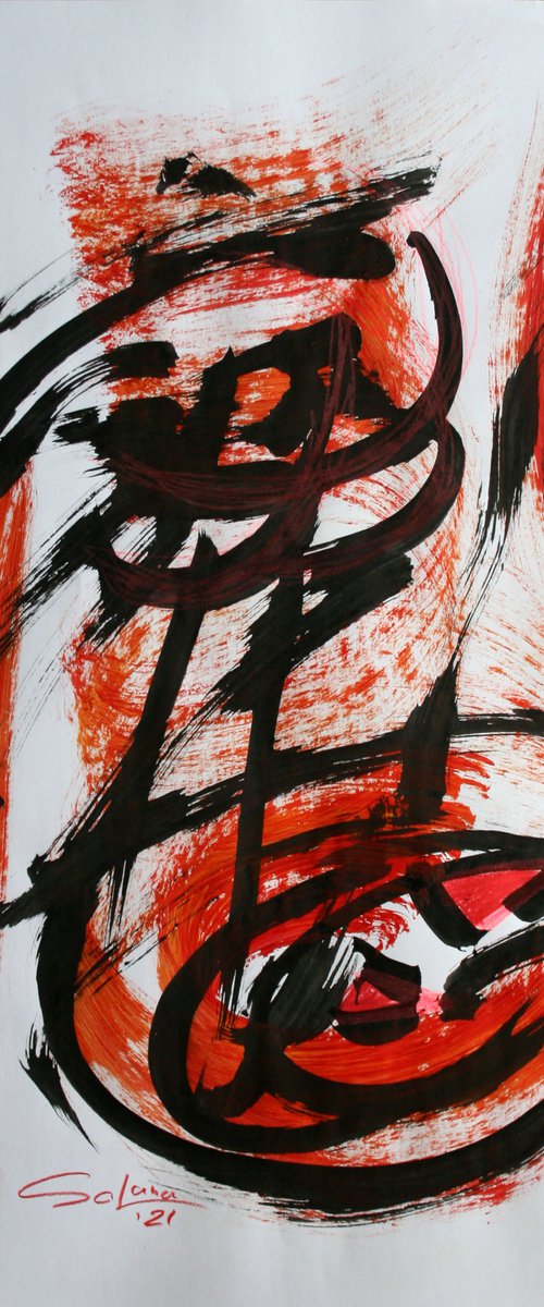 Untitled 03 / From a series of emotionally expressive... /  ORIGINAL PAINTING by Salana Art Gallery