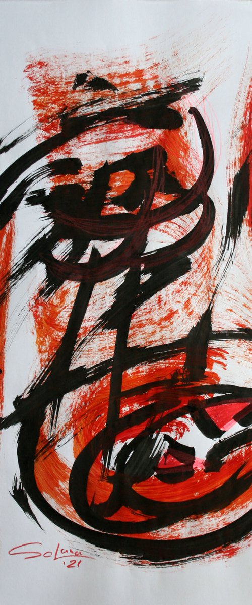 Untitled 03 / From a series of emotionally expressive... /  ORIGINAL PAINTING by Salana Art