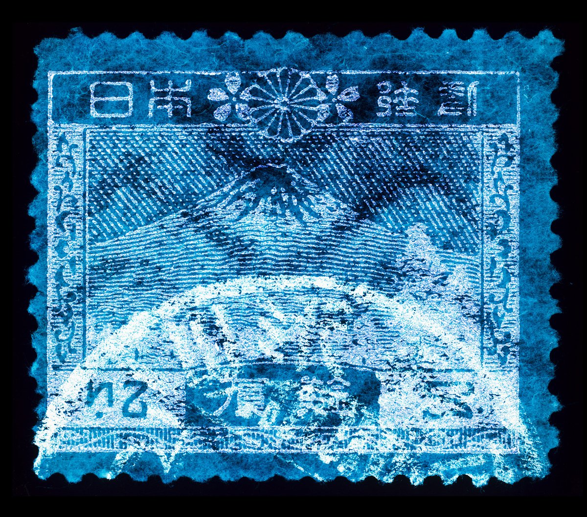 Heidler & Heeps Japanese Stamp Collection 