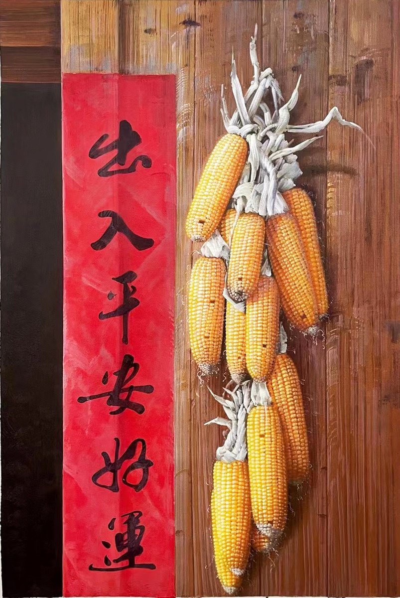 Impressionistic Botanical Oil Painting By Kunlong Wang, 24 X 35", Corns In Front Of Door T238, Original Artwork