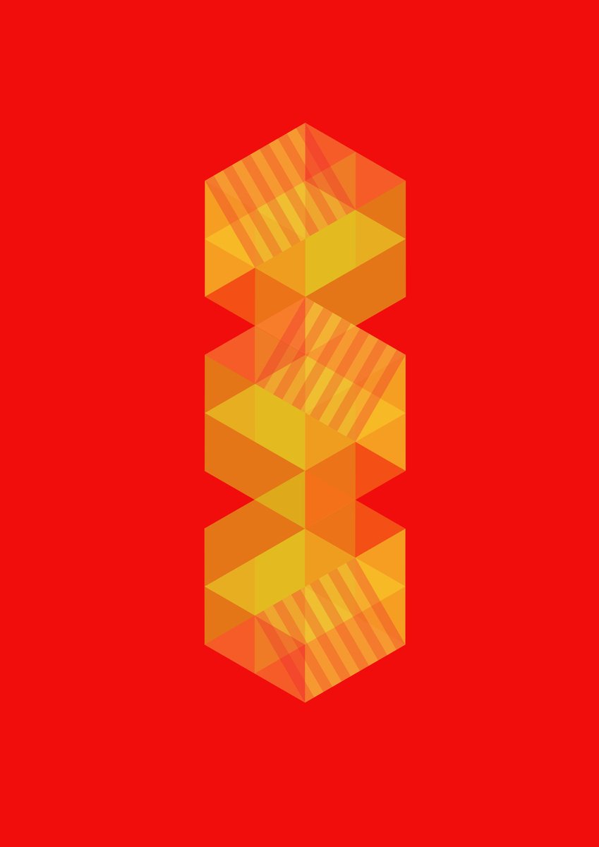 Graphic Cityscapes Giclee Print By David Gill, 12 X 17, Triple Trap: Warm, Original Artwork