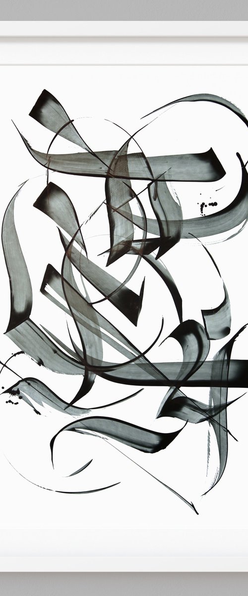 Calligraphy 'Smoke' by Evgenia Makarova