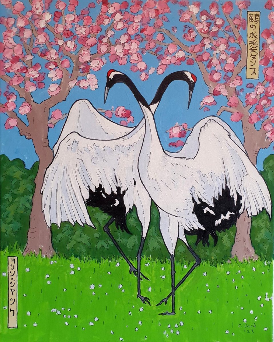 japanese cranes courting dance by Colin Ross Jack